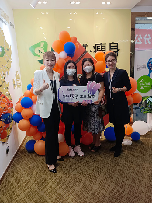 广东西米优瘦身加盟