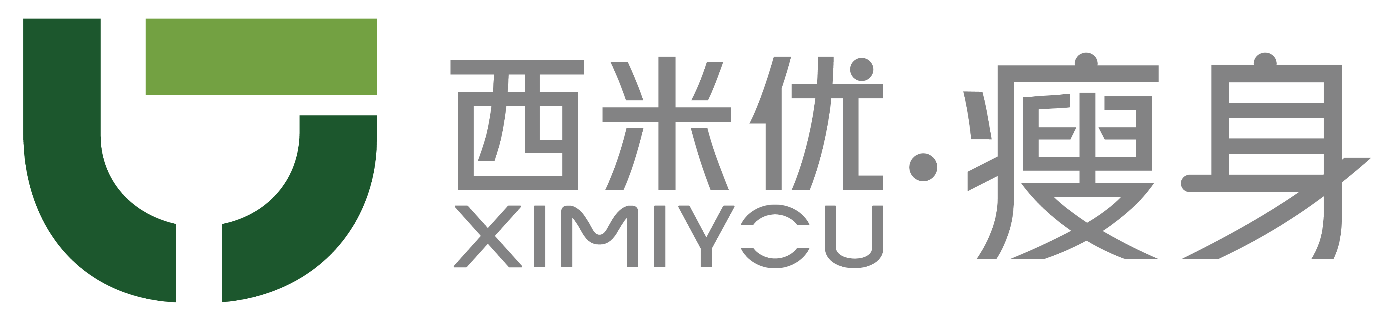 青岛西米优健康管理有限公司